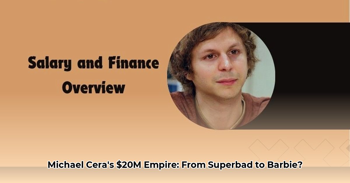 michael-cera-net-worth